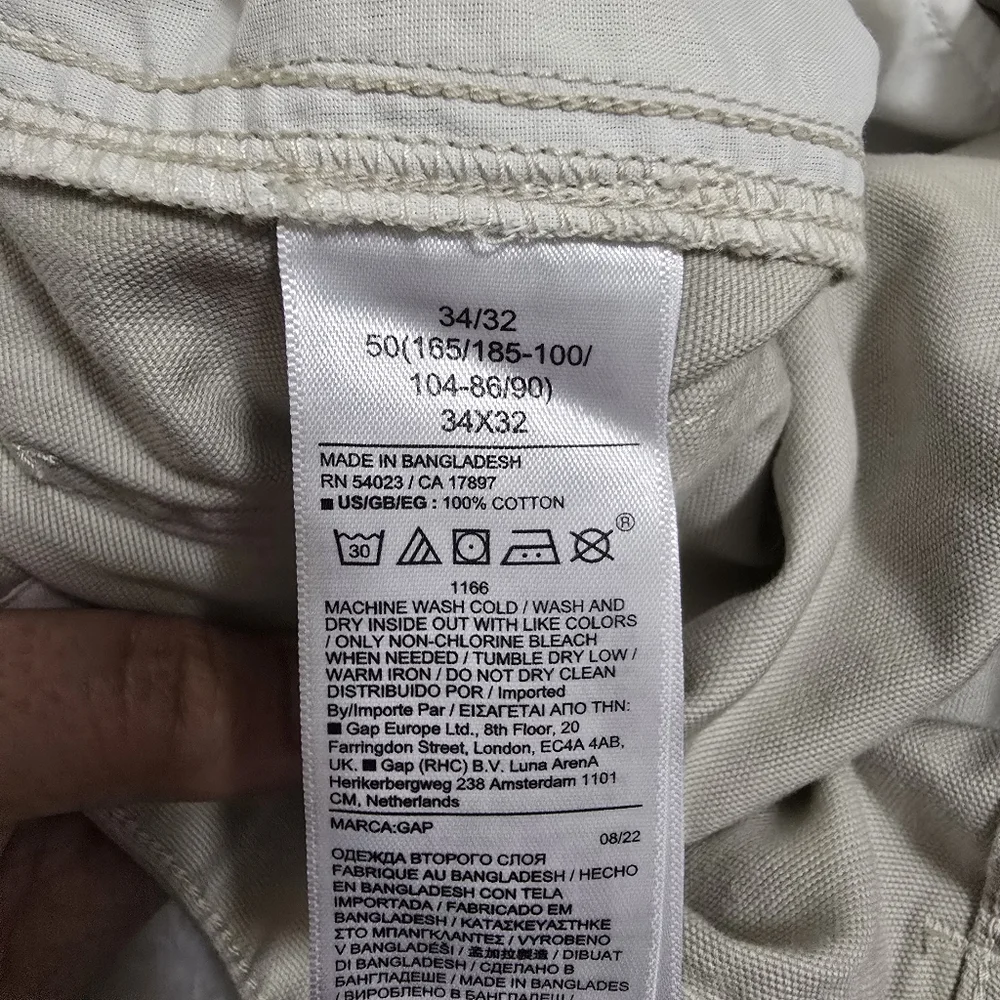 NWT Gap Utility Carpenter Pants Khaki 34x32
